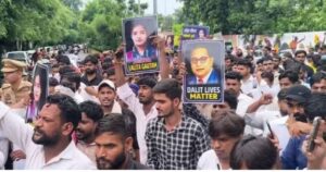 Meerut Lalita Gautam Murder Case