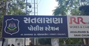 attack Dalit student in Mehsanas Satlasana