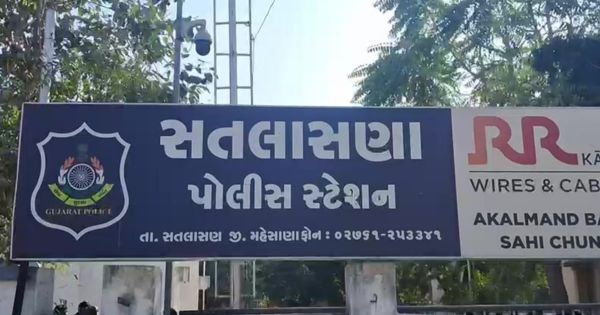attack Dalit student in Mehsanas Satlasana