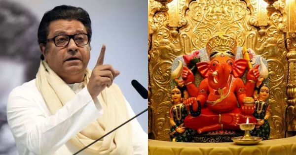 Eighteen crores are stolen every year in Siddhivinayak