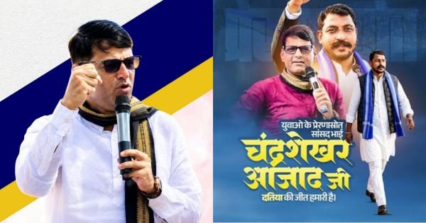 Chandrashekhar Azad ruined BJPs game in Datiya