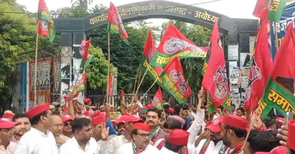 Ayodhya news