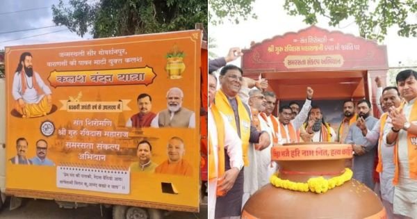 Why has BJP suddenly developed a love for Saint Ravidas