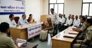 NHRC open hearing to be held in Gandhinagar