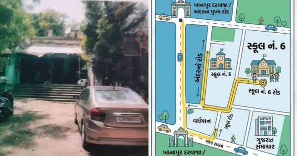 Where did the Khanpur school where Dr Ambedkar came go
