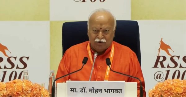 Revoke Mohan Bhagwats visa