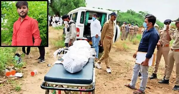 Morikha Lakhiram Parmar case latest update