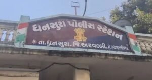 Bhensawada Aravalli
