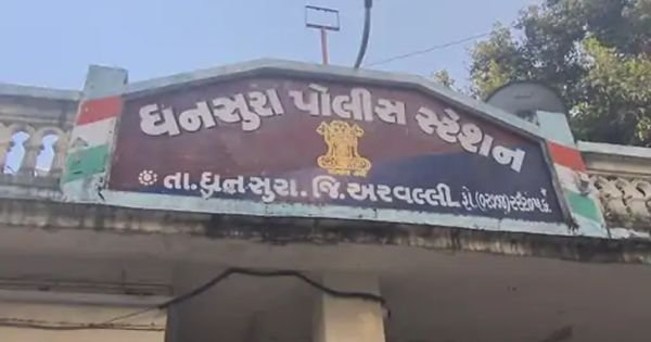 Bhensawada Aravalli
