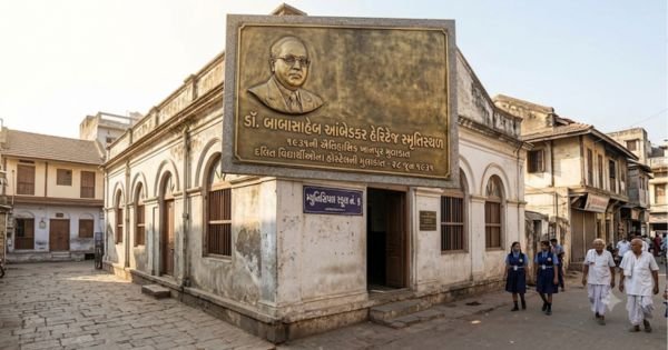 Preserve the memory of Babasahebs 1931 in Ahmedabad