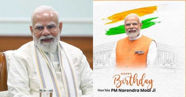 pm-modi-birthday-publicity-expense-bjp-gujarat