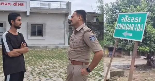 keshod sondarda dalit youth attack