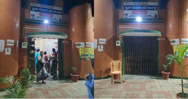 sankalp-bhoomi-vadodara-trust-mismanagement