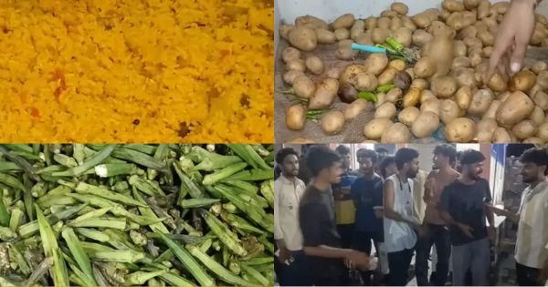 Dalit Students Protest Junagadh
