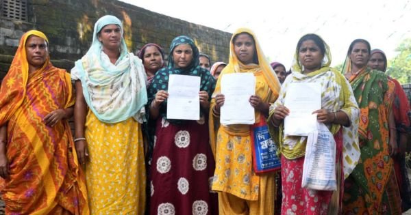 bankura annapurna scheme