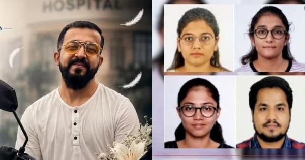 surat civil doctor sucide case