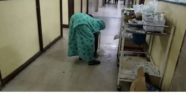 damoh government ospital