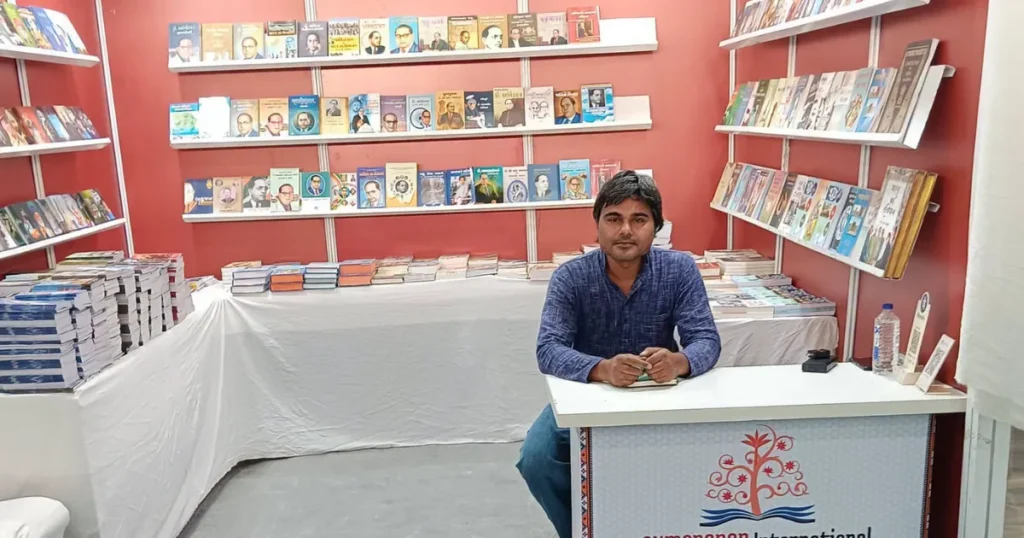 દલિત સમાચાર