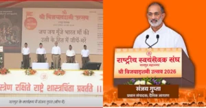 દલિત સમાચાર